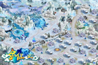 剑仙风云最新图片