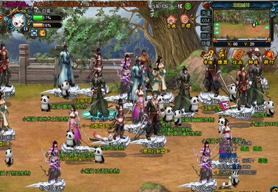 梦幻修仙最新图片