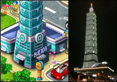 食神小当家最新图片