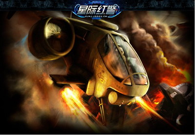 星际红警最新图片