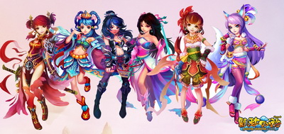 飘渺西游最新图片