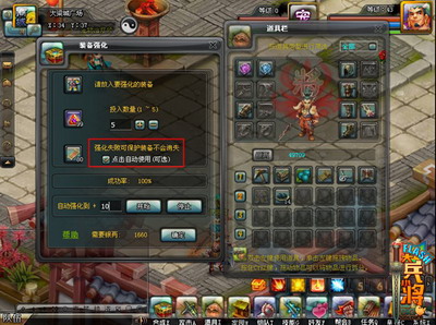 大兵小将最新图片