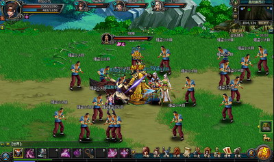 风云web最新图片