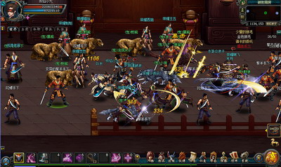 风云web最新图片