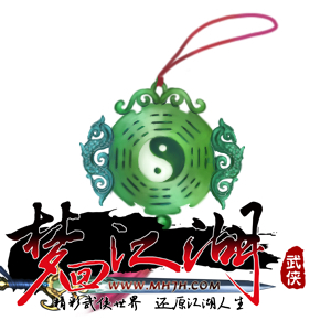 梦回江湖最新图片