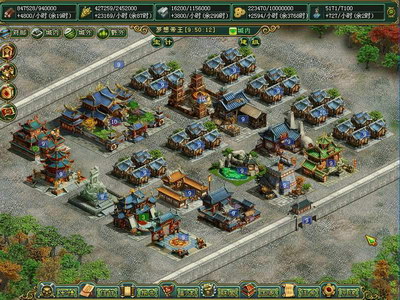 梦想帝王最新图片