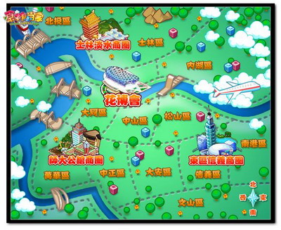 食神小当家最新图片