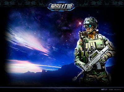 星际红警最新图片