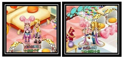 庄园物语最新图片