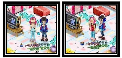 庄园物语最新图片