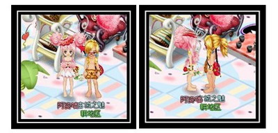 庄园物语最新图片