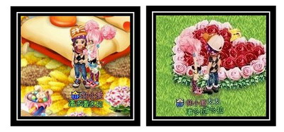 庄园物语最新图片