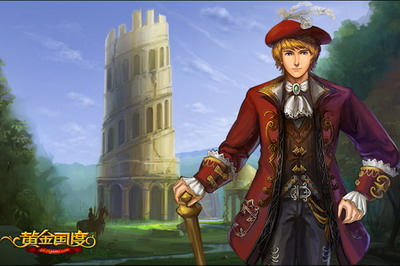 黄金国度最新图片
