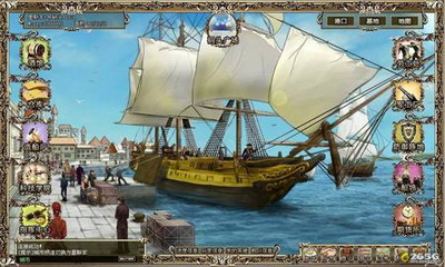 海洋时代最新图片