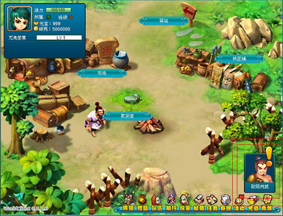 三国大乱斗最新图片