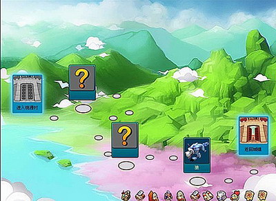 三国大乱斗最新图片