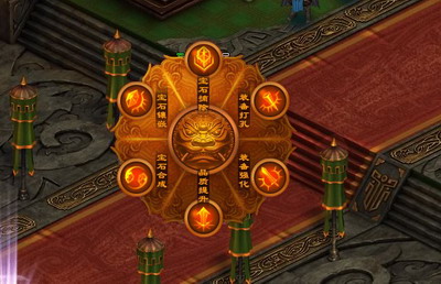 战将传奇最新图片