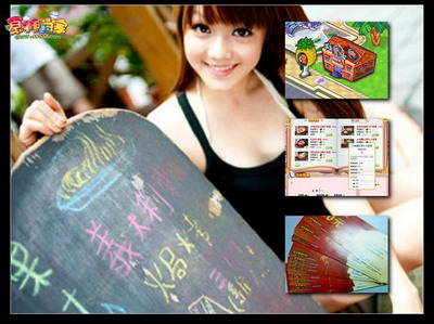 食神小当家最新图片