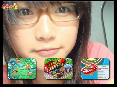 食神小当家最新图片