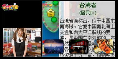 食神小当家最新图片