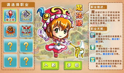 奇客岛最新图片