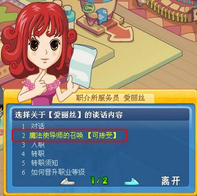 奇客岛最新图片