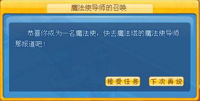 奇客岛最新图片