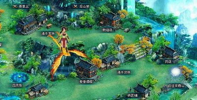 凡人修真最新图片