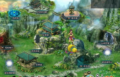 凡人修真最新图片