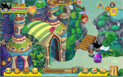 奇客岛最新图片