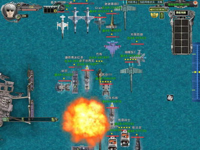 永久基地最新图片