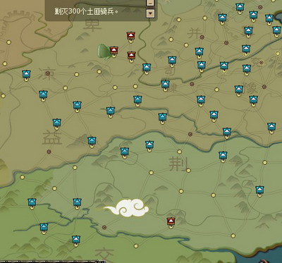 翼三国最新图片