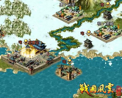 战国风云最新图片