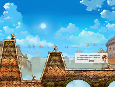 弹弹堂最新图片