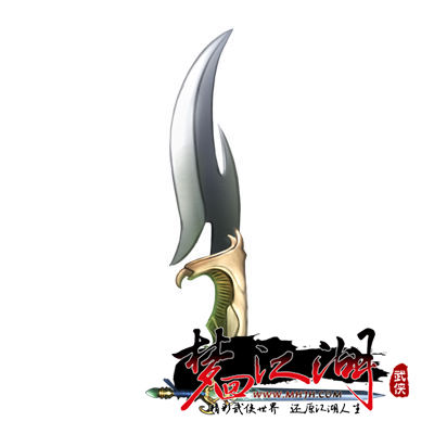 梦回江湖最新图片