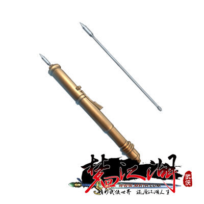 梦回江湖最新图片