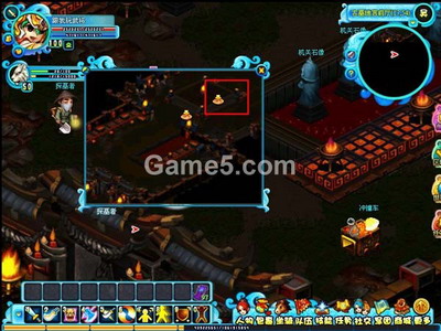 明珠三国最新图片