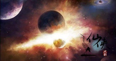 昆仑万维,仙侠风云最新图片