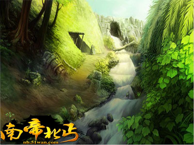 南帝北丐最新图片