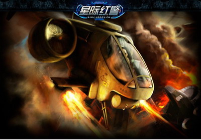 星际红警最新图片