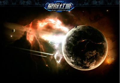 星际红警最新图片
