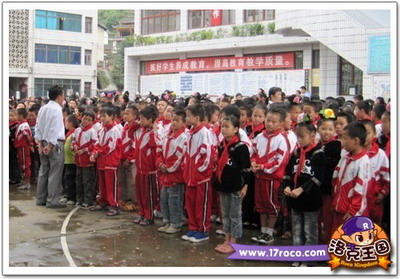 洛克王国最新图片