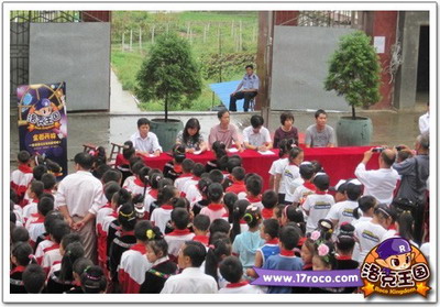 洛克王国最新图片