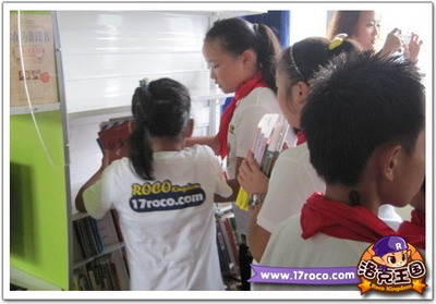 洛克王国最新图片