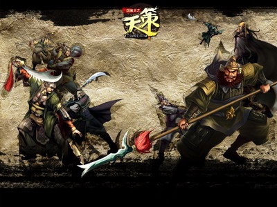 天策最新图片