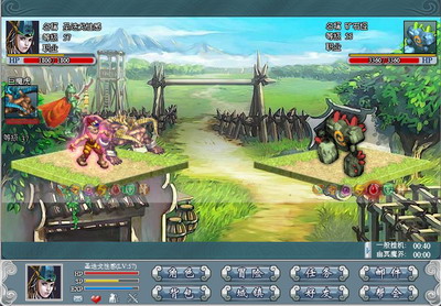 战仙界最新图片