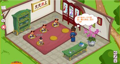 天天向上最新图片