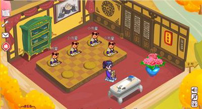 天天向上最新图片