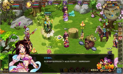 梦幻封神最新图片