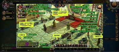 龙之霸业最新图片